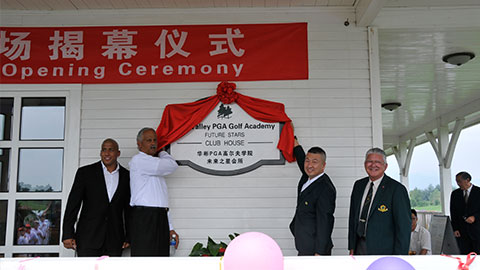 “傾聽(tīng)身心的力量”健康養(yǎng)生課堂